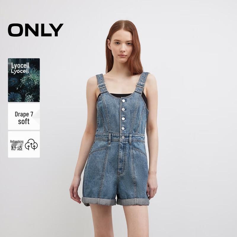 

ТОЛЬКО Женские джинсовые шорты А-силуэта на подтяжках из смеси лиоцелла XL