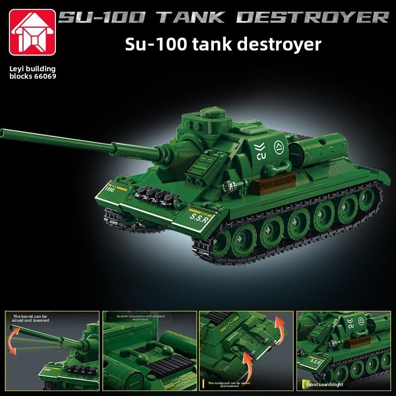 Rat Tank building block M1 armored car compatible Lego Boy Assembled Toy Body Gift