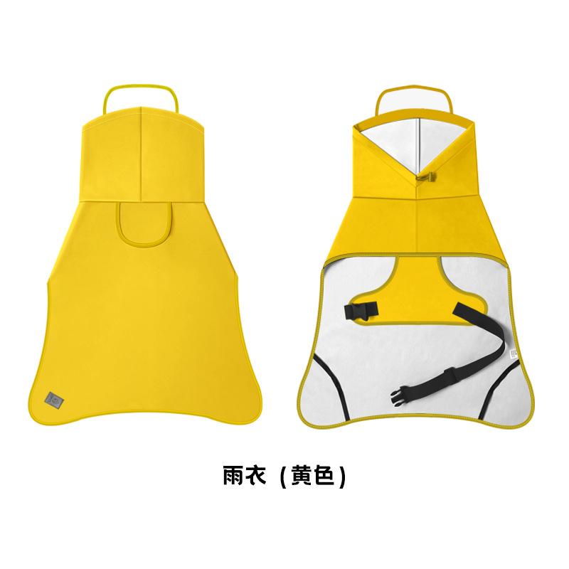 

Dog Raincoat Waterproof Rain Coat with Adjustable Belly Strap, Hooded Dog Rain Jacket ,Windproof Puppy Rain Gear for Dogs M жовтий