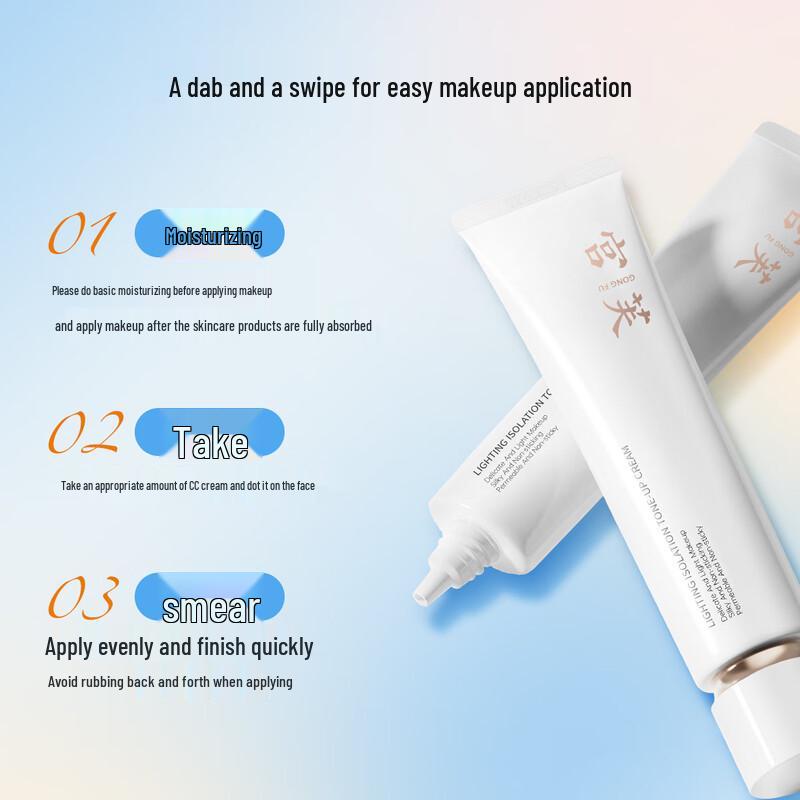 Gongfu Face Tone-Up Cream