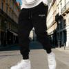Hot Sales Men's Sweatpants Print Casual Sports Sportswear Outdoors Running Jogging Trousers Fashion Versatile Baggy Long Pants