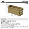 CAMPING MOON Field Rack Side Storage Outdoor Bag Storage Box BG-1235
