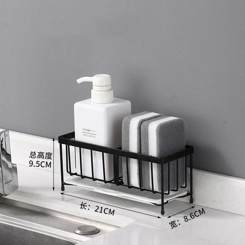 Sink Sponge Holder Kitchen Rack Sponge Holder for Sink Kitchen Sink Organizer Anti-Rust Sponges Scrubbers Soap  Dish Rack