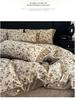 Retro Linen Cotton Brushed Double Bedding Set