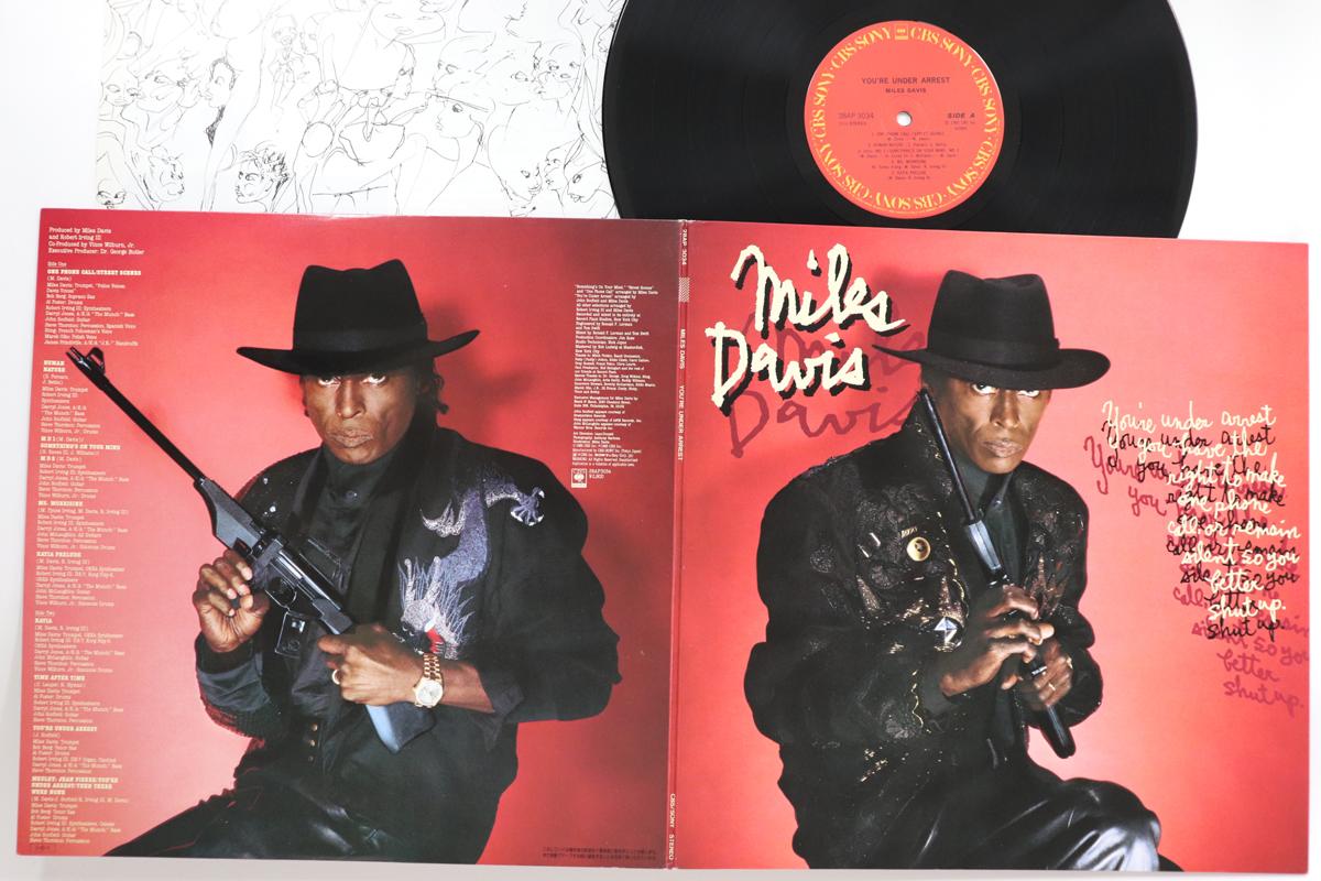 

LP Record MILES DAVIS - You re Under Arrest 28AP3034 CBS SONY 1985 Japan Jazz Used