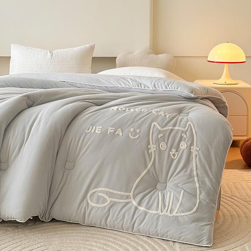 HLA Home Ultra-Soft A-Class Warm Quilt