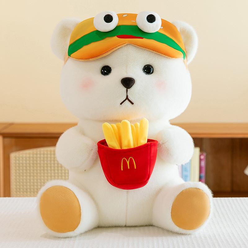 Adorable Large Burger And Fries Bear Plush Toy Cute Stuffed Animal Pillow Gift
