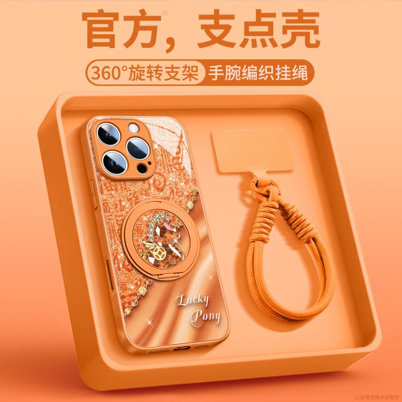Applicable To iPhone16promax Mobile Phone Case New Apple 17 Series 15pro Red Case 14pro Year of the Horse
