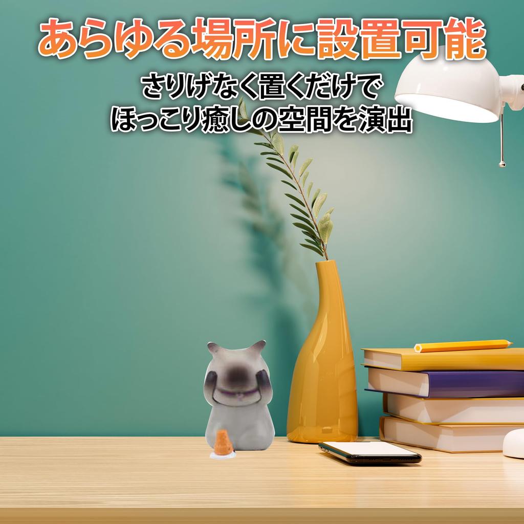 Felimoa Cat Figurines, Troubled Cats, Mini Figurines, Cat Objects, Set of 9