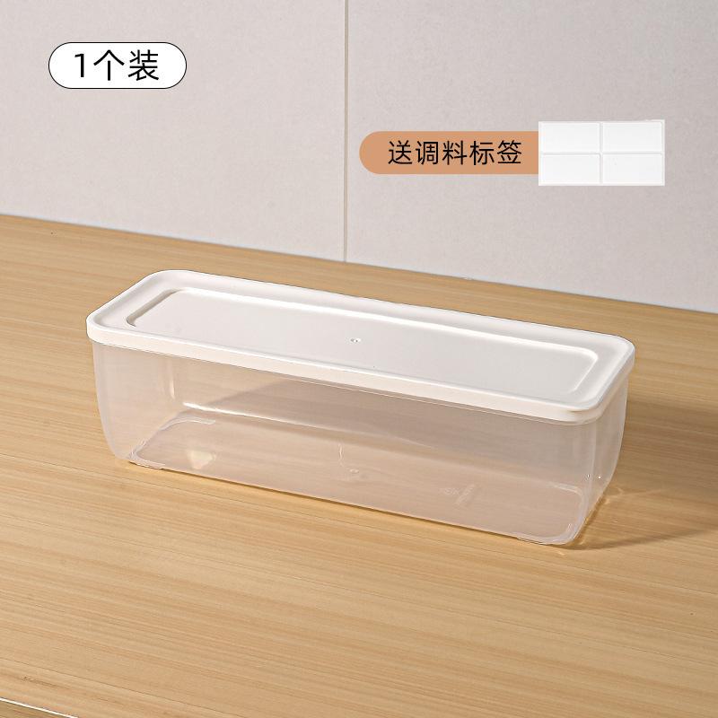 

4-упаковка кухонных длинных прямоугольных контейнеров для хранения продуктов, пластиковые многоразовые коробки-органайзеры для холодильника 1pcs
