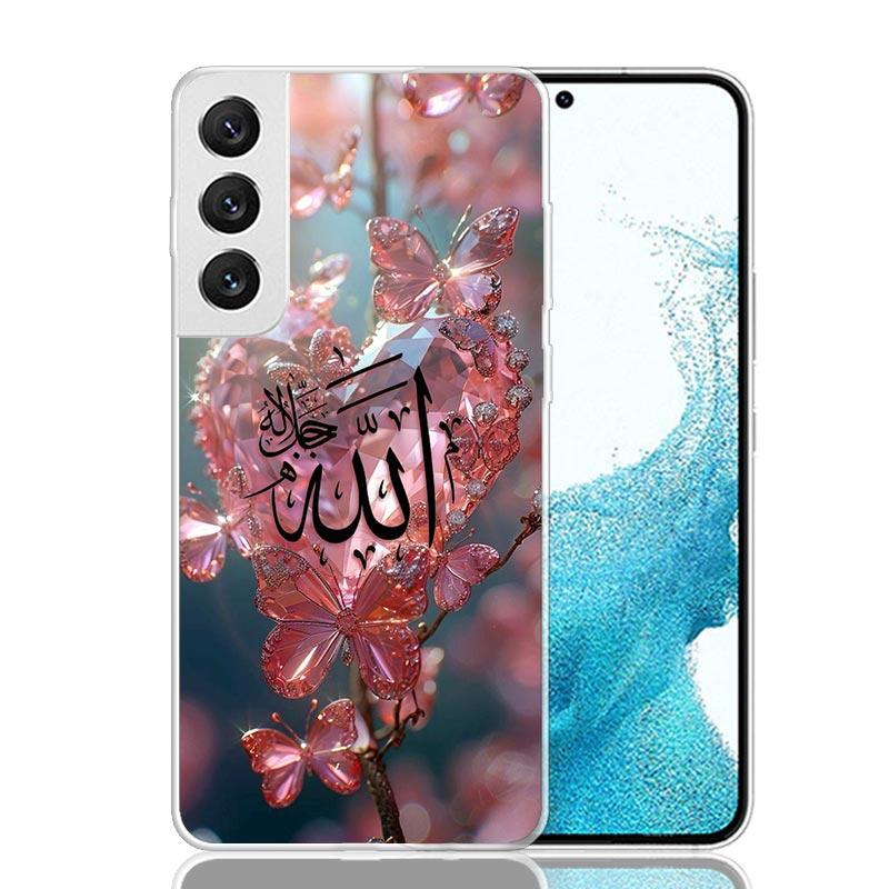 Muslim Surah Ikhlas Islamic Quotes Phone Case For Samsung Galaxy S26 Ultra S23 S24 S25 Edge S20 FE S21 S22 Plus Soft Print Shell