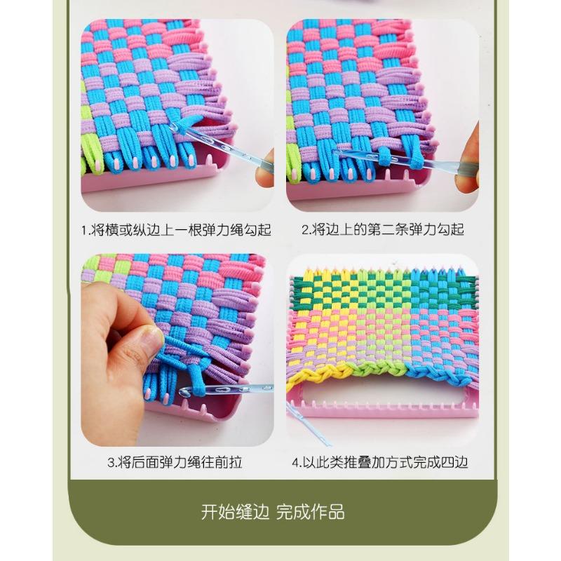 Girls Birthday Gift Handmade Diy Cloth Wallet Rainbow Weaving Loom Elastic Rope Kids Educational Toy