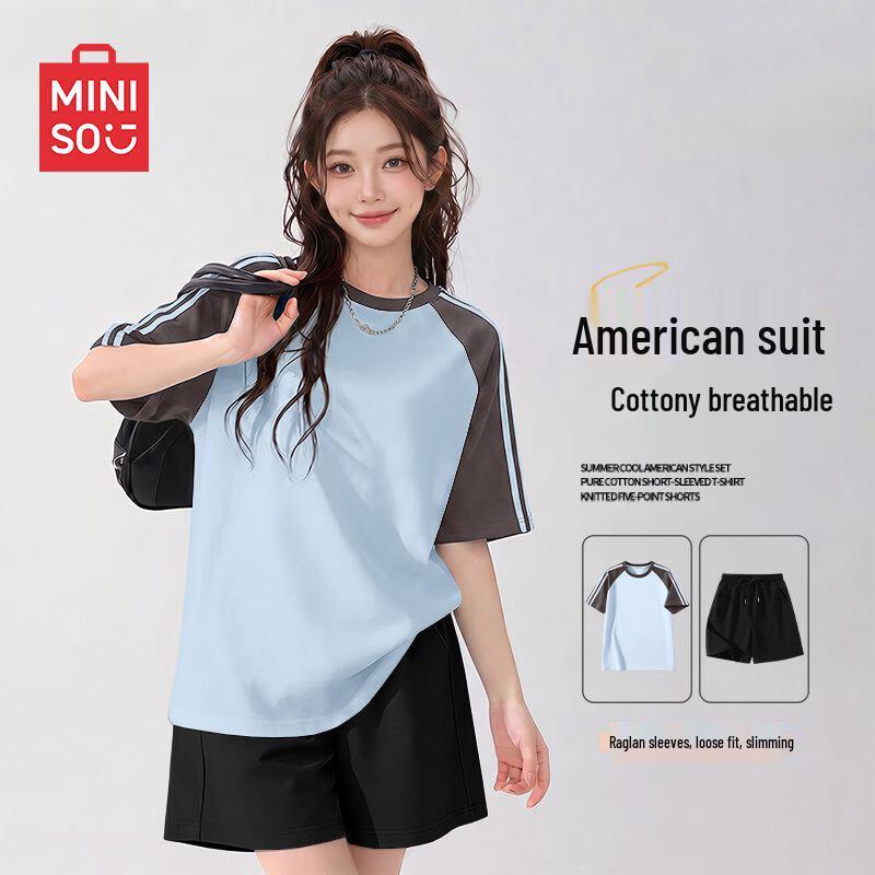MINISO Women's Summer Casual Sports Set