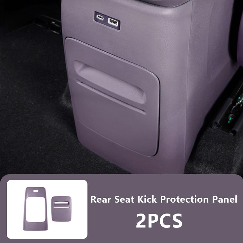 For Leapmotor B10 2025+ Car Storage Box Silicone Under Rear Air Vent Decorative Rear Kick Protection Panel Interior Accessories