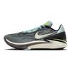 Nike Air Zoom GT Cut 2 EP Swoosh Sly Herren-Sneaker Teal Jade-Eis Schwarz DJ6013-302