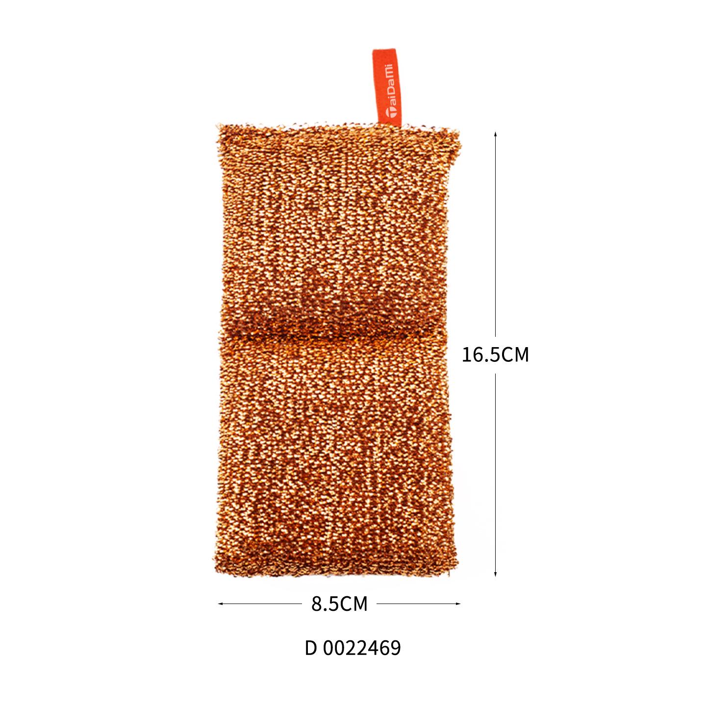 TAIDAMI Copper Wire Kitchen Cleaning Sponge - Stain Remover for Pots, Stoves, and Tableware