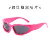 Steampunk Sunglasses Women's Mirror Sports Sunglasses, Punk Goggles Colorful Fashion Glasses