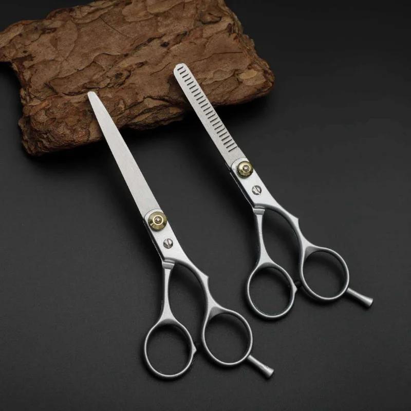 Pet Grooming Scissor Professional 6 Inch Hairdressing gold Scissors for Dogs Sharp Thinning / Curved Scissors Dog Grooming Tool