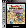 Ultimate Hits Dragon Quest Builders: Revive Alevgard - PS3