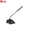 HuuiDu Professional Wired Portable Discussion Conference System Gooseneck Microphone (CN version)