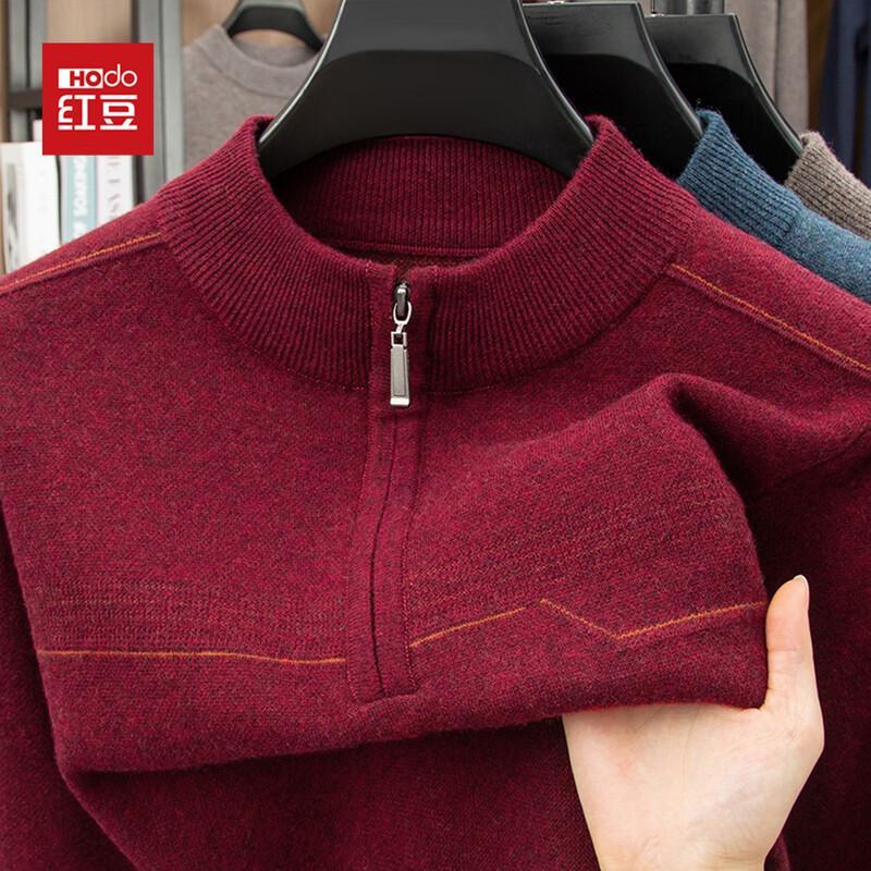 Hodo Men's Thick Round Neck Wool Sweater