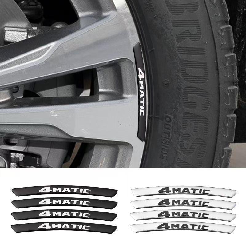 4MATIC AMG Brabus Emblem Sticker for Mercedes Wheel Rim Hub Decoration