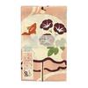 Hamamonyo Tenugui Towel - Summer Swimming Goldfish, 100% Cotton, 34cm x 90cm