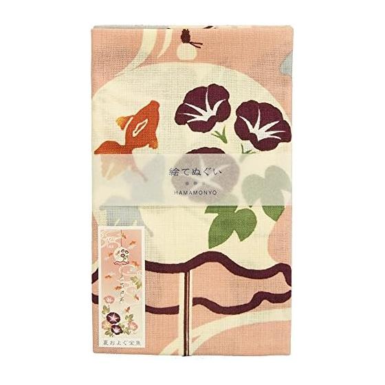 Hamamonyo Tenugui Towel - Summer Swimming Goldfish, 100% Cotton, 34cm x 90cm