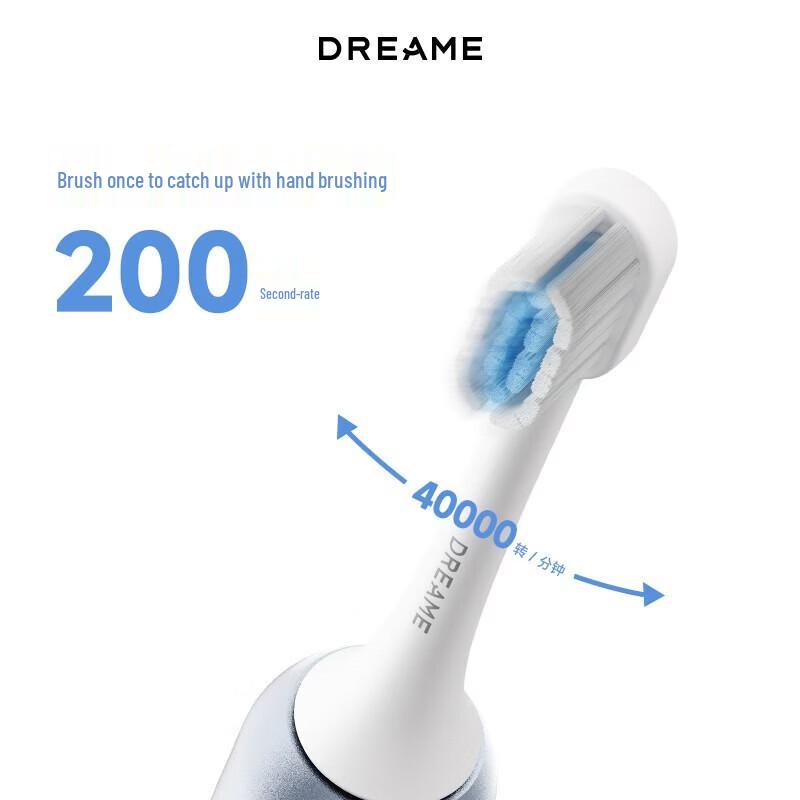 Dreametech F01 Gilded Sonic Electric Toothbrush CN plug (adapter included)