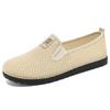 Women's Shoes, Lightweight Soft-soled Shoes, Cloth Shoes, Breathable Shoes, Single Shoes
