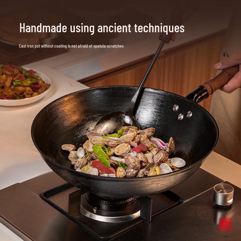 Wang Yuanji Handmade Cast Iron Wok
