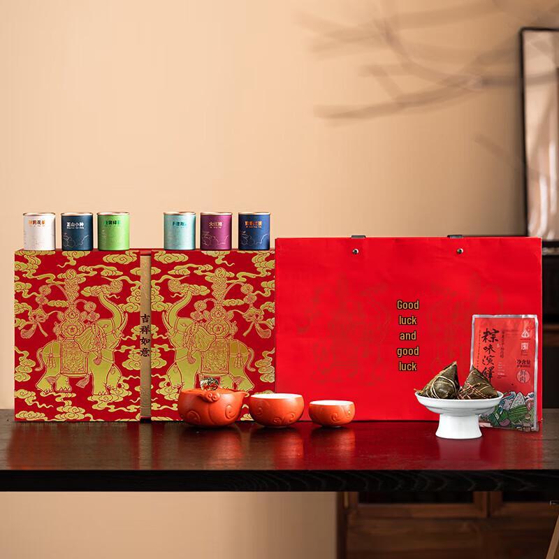 

Auspicious Ruyi Ceramic Chinese Tea Set Gift Box