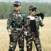 Men Women Camouflage Work Uniform Set Breathable Durable Tactical Training Outfit Outdoor Activity