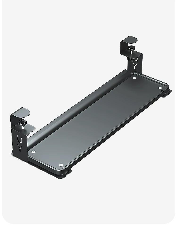 Plateau pour clavier et souris sous le bureau sans perçage avec glissière
