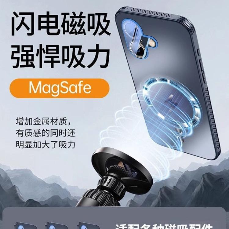 Applicable to Apple 11 mobile phone case Magnetic suction iphon11promax11pro all-inclusive airbag 11Plus shock-proof heat dissipation