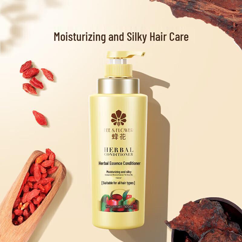 Fong Hwa Herbal Essence Conditioner