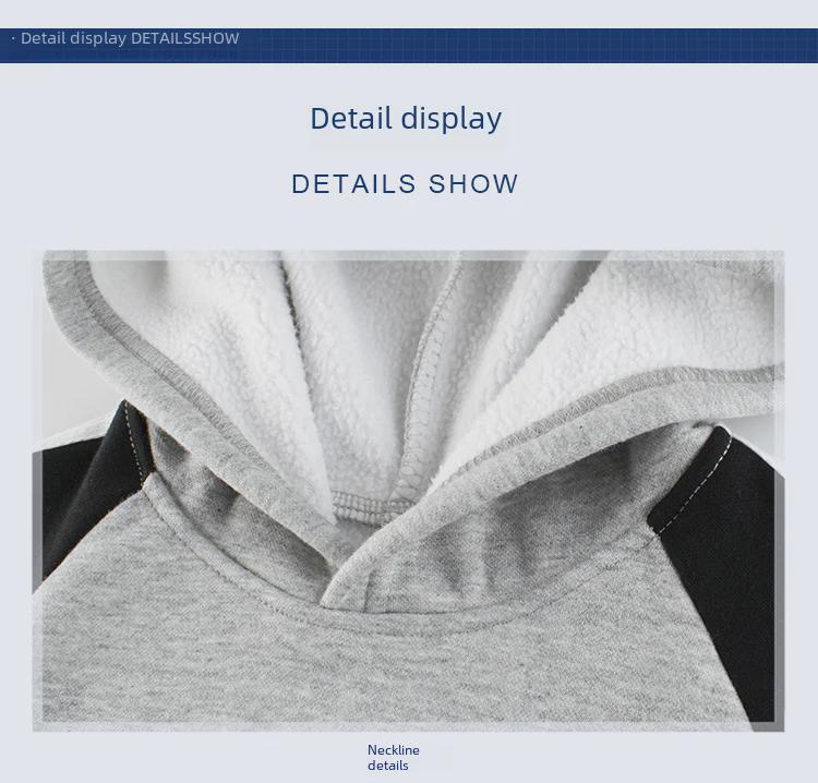 27kids Korean Autumn Children's Velvet Hoodie Sweater for Boys