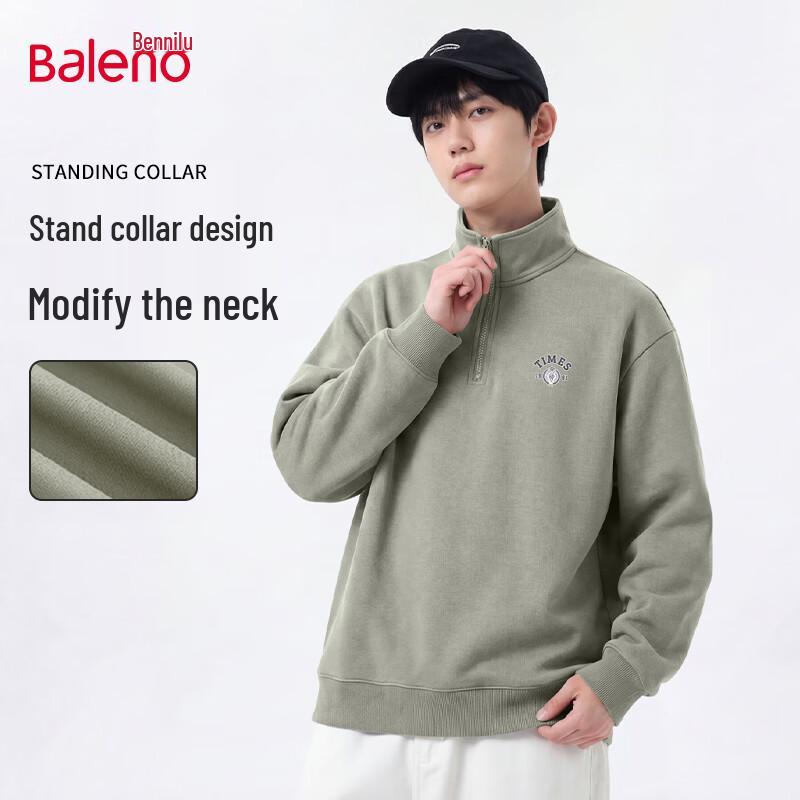 Baleno Men's Long Sleeve Stand Collar Half-Zip Pullover Sweatshirt