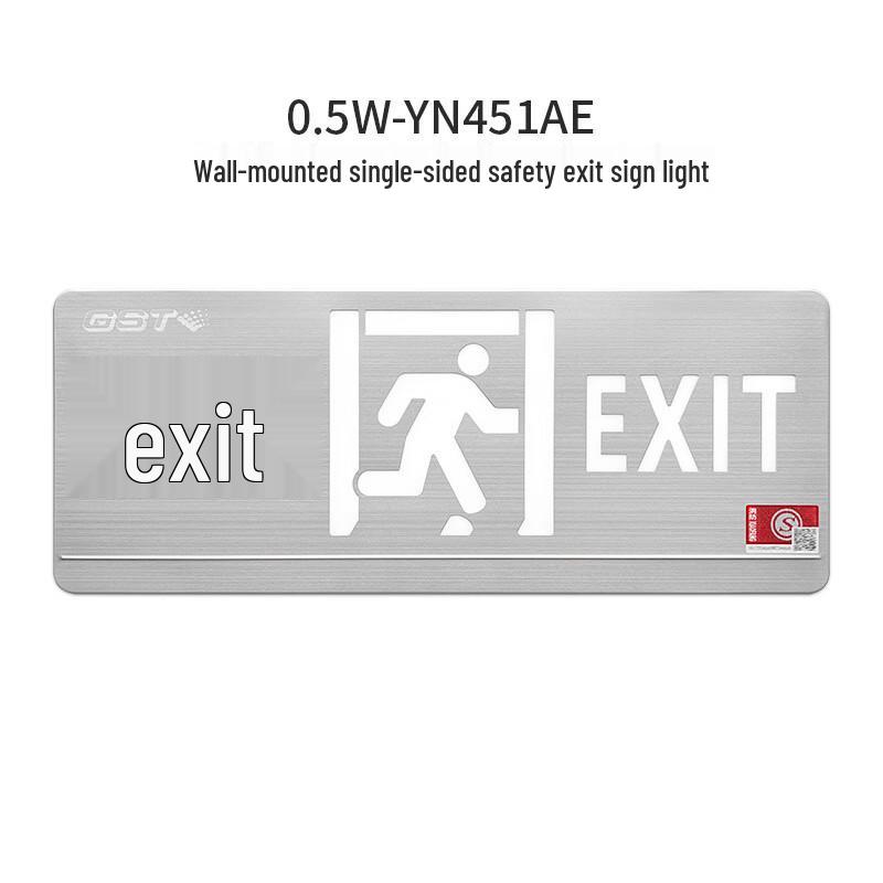 SANSHENG Emergency Evacuation Sign Light Standard