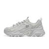 DLites Sznurowane Platforma Niskie Buty Ojca Damskie sneakersy 150832-GRY