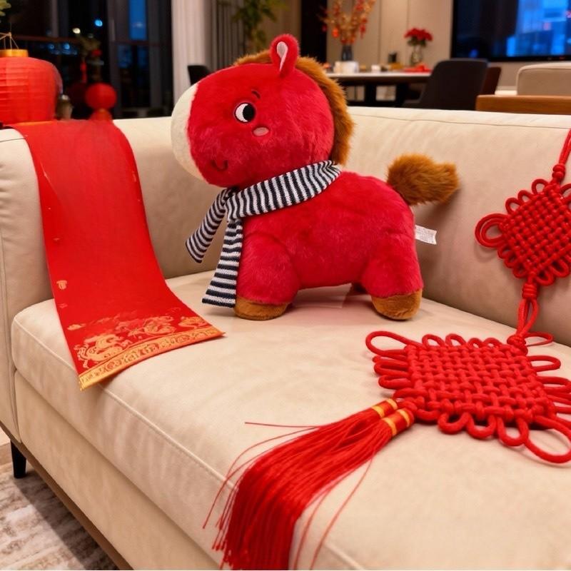 

Chinese Red Pony Plush Toy With Short Pile Mink Material For Valentines Day Gift For Couples RedFortune,28cm