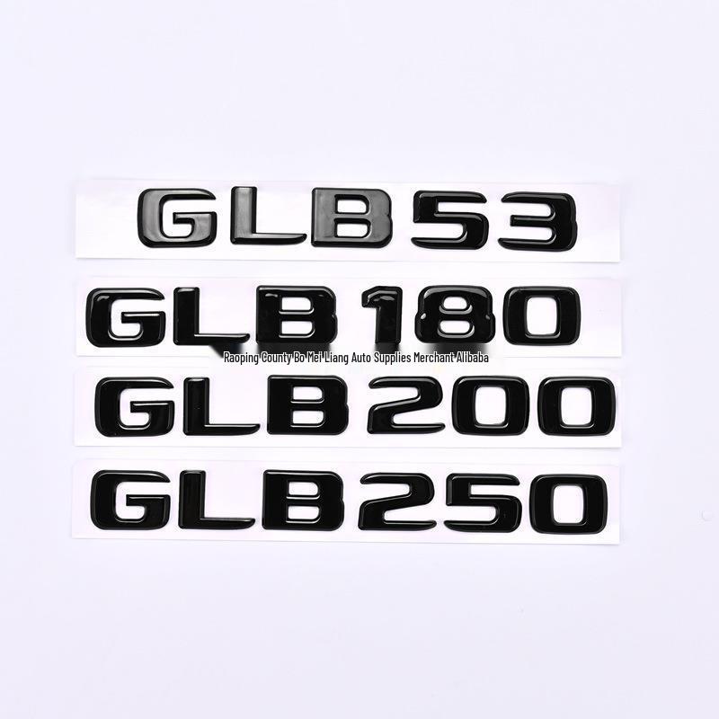 Mercedes GLB180/GLB220/GLB200 4MATIC Rear Tail Emblem Sticker