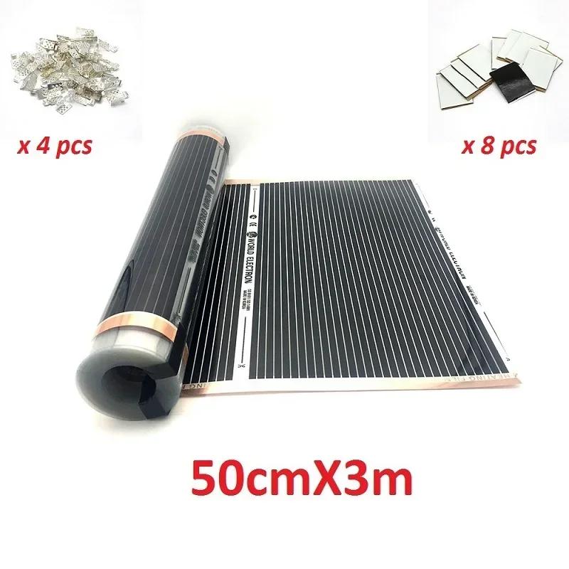 AC220V Infrared Underfloor Heating Film 220w/m2 Warm Mat with Clamps Insulation Pastes