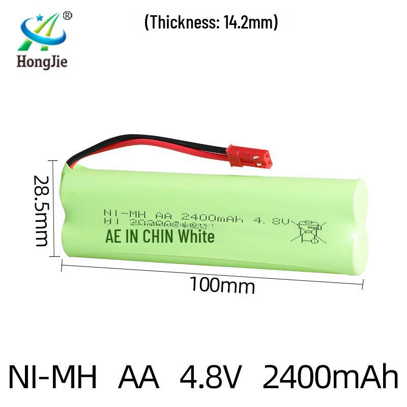 NiMH 4.8V 2400mAh Rechargeable Battery Pack for RC Cars & Electric Toy Climbers