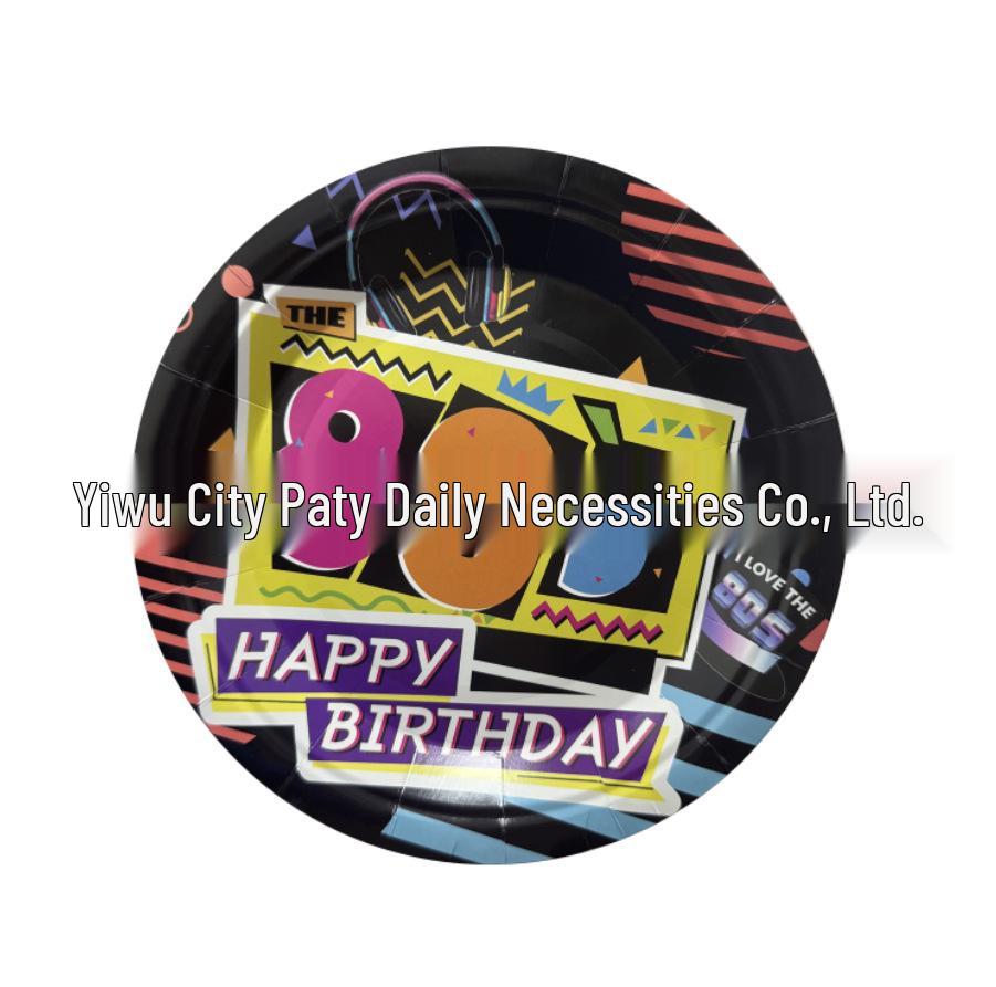 80s Disco Birthday Party Supplies: Plates, Napkins, Cups, Tablecloth, Candy Boxes, Bunting