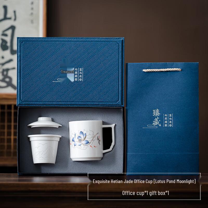 Jade White Ceramic Tea Infuser Cup