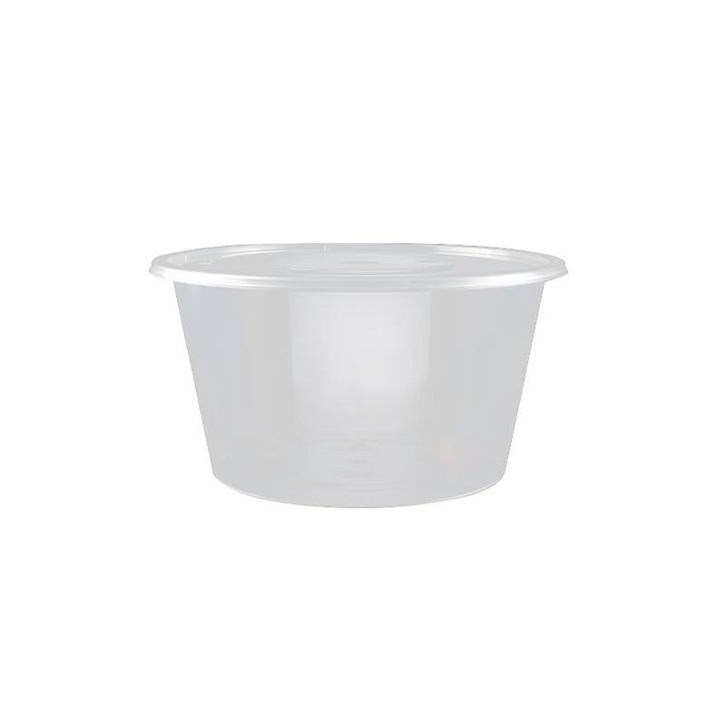 Disposable 1250ml Round Takeaway Boxes