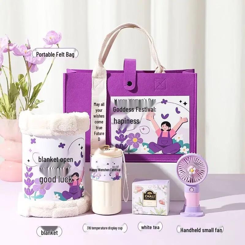 

Women s Day Auspicious Gift Set