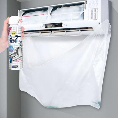 Air Conditioner Water Protection Cleaning Cover Washing Bag For Wall Mounted