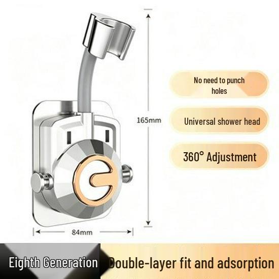 Punch-Free Adjustable Shower Head Holder with Suction Cup Base